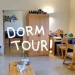 bowdoin college